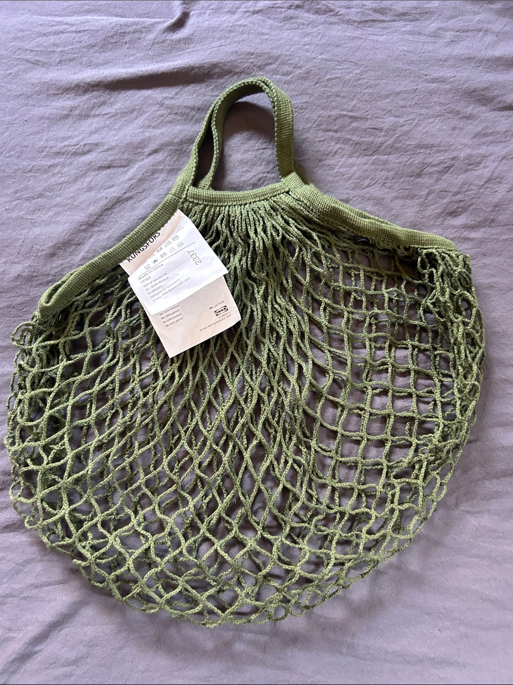 IKEA Olive Green Knit Mesh Market Tote